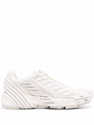 17378248_38236081_1000_9c657d90-d144-4dfc-9de8-53748eb824bf.jpg Diesel S-Prototype W low-top sneakers