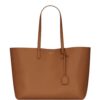 17607775_39221163_1000.jpg Saint Laurent large tote bag