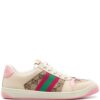 17694620_53145422_1000_aa695954-70af-4052-9171-a2395d8ae62d.jpg Gucci Screener panelled sneakers