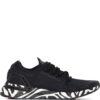 17745738_39438929_1000.jpg Adidas Ultraboost 20 lace-up trainers
