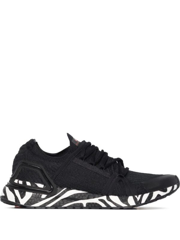17745738_39438929_1000.jpg Adidas Ultraboost 20 lace-up trainers