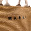 17831792_38356833_1000.jpg Marni logo-lettering raffia tote bag