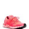 adidas by Stella McCartney  Ultraboost 20 lace-up sneakers