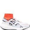 17925196_37810569_1000.jpg Adidas Ultraboost 22 sneakers