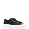 Givenchy 4G jacquard sneakers
