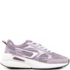 Diesel S-Serendipity lace-up sneakers
