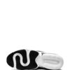 18504504_40478593_1000.jpg Nike Air Max Infinity sneakers