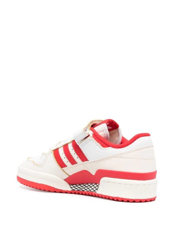 adidas  side-stripe leather sneakers