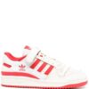 adidas  side-stripe leather sneakers