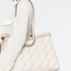 FENDI  Peekaboo X-Tote FF-motif bag