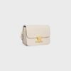 188424BFJ-01RC_2_SUM25_W.jpg CELINE TEEN TRIOMPHE BAG IN lizard