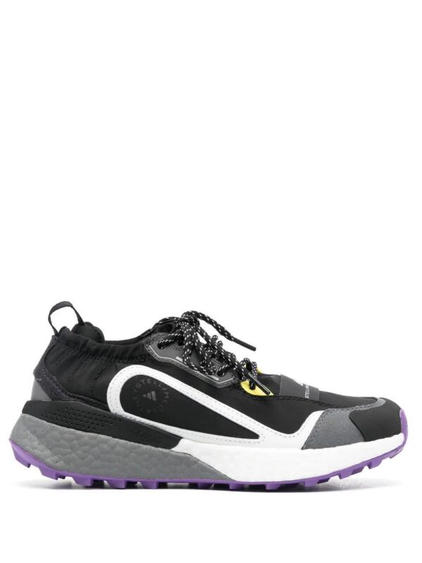 18855326_41005635_1000.jpg Adidas Outdoor Boost 2.0 low-top sneakers