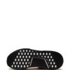 adidas  x Pharrell HU NMD Animal Print "Amber" sneakers