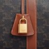 190662CAS-04LU_4_SUM23.jpg CELINE Medium Travel Bag IN Triomphe Canvas and calfskin