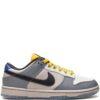 19230038_42649413_1000_0864355f-c202-4a6e-b2c6-fd7d5837fd5d.jpg Nike Dunk Low "North Carolina A&T" sneakers