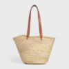 192622CGG-04LU_4_SPR20_409563.jpg CELINE MEDIUM CELINE CLASSIC PANIER IN palm leaves and Calfskin