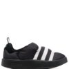 19318740_42471561_1000.jpg Adidas 3-Stripes padded sneakers