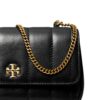 19447912_43785838_1000.jpg Tory Burch Kira quilted leather crossbody bag