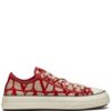 Valentino Garavani monogram-pattern lace-up sneakers