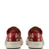 Valentino Garavani monogram-pattern lace-up sneakers
