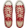 Valentino Garavani monogram-pattern lace-up sneakers
