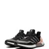 19593016_43659821_1000-1.jpg adidas Ultraboost Guard low-top sneakers