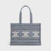 196762GQD-07BA_1_SUM25_W.jpg CELINE Large Cabas Thais IN Striped Textile With Triomphe