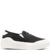 19679639_44015290_1000_2e9e6ac8-f680-4afa-98c5-1947a2255fa3.jpg adidas by Stella McCartney logo-print slip-on sneakers