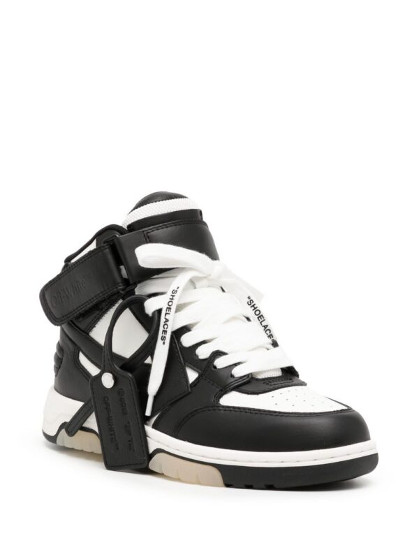 Off-White Out Of Office "Ooo" sneakers