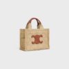 199162FK3-02NA_2_FW23_W.jpg CELINE small cabas thais in raffia effect textile with triomphe jacquard