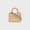 199162FK3-02NA_3_FW23_W.jpg CELINE small cabas thais in raffia effect textile with triomphe jacquard