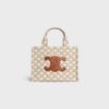 199162FRF-01BC_1_SUM23.jpg CELINE small cabas thais IN TEXTILE WITH TRIOMPHE CANVAS PRINT AND CALFSKIN