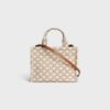 199162FRF-01BC_3_SUM23.jpg CELINE small cabas thais IN TEXTILE WITH TRIOMPHE CANVAS PRINT AND CALFSKIN