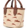20233310_50284041_1000.jpg Longchamp Le Panier Pliage basket bag