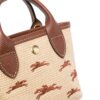 20233310_50284042_1000.jpg Longchamp Le Panier Pliage basket bag