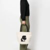 20577279_50790816_1000.jpg Karl Lagerfeld K/Boucle Cameo tote bag