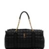 20699182_53537047_1000.jpg Saint Laurent Gloria quilted satchel bag