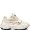 20851067_51704566_1000_6fd064ab-3541-4e84-b6ba-c4ec8606e025.jpg Off-White Glove panelled slip-on sneakers