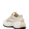 20851067_51704567_1000.jpg Off-White Glove panelled slip-on sneakers