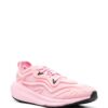adidas by Stella McCartney Ultra Boost mesh sneakers