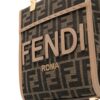 22946796_53082796_1000.jpg FENDI mini Sunshine tote bag