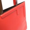 23279685_53436301_1000.jpg FENDI medium Flip leather tote bag
