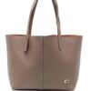 23299675_53433204_1000.jpg Coach logo-charm tote bag