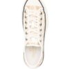 23451990_53538052_1000_a9efe79b-3c25-4f85-8fe4-6f4b1cc250fd.jpg Valentino Garavani Toile Iconographe raffia sneakers