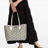 24036102_54124644_1000.jpg Kate Spade large Bleecker floral jacquard tote bag