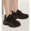 24177735_54224970_1000_d6dfb5ab-cab2-4b8f-81e3-813ea39c6eb6.jpg Balenciaga Triple S panelled sneakers
