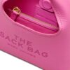 30929185_60962448_1000_f9158dc3-f62b-4b42-8c12-a589075a0504.jpg Marc Jacobs The Leather Mini Sack Bag crossbody bag