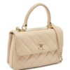 CHANEL Trendy CC tote bag