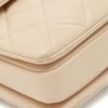 CHANEL Trendy CC tote bag