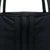 31502271_61007603_1000.jpg Y-3 quilted tote bag